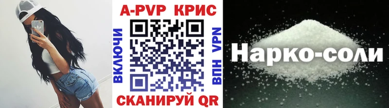 Наркошоп купить Амфетамин  МЕФ  Cocaine  Гашиш  Марихуана  Североуральск