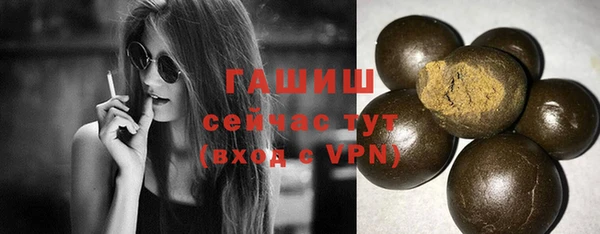 spice Сосновка