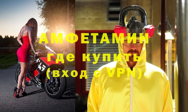 spice Сосновка