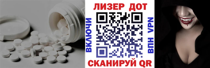 Купить  Североуральск  LSD-25 экстази кислота 