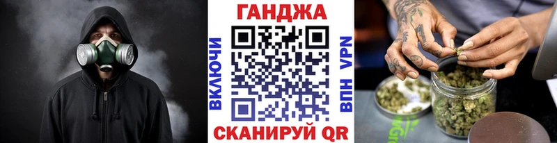 Марихуана OG Kush Североуральск